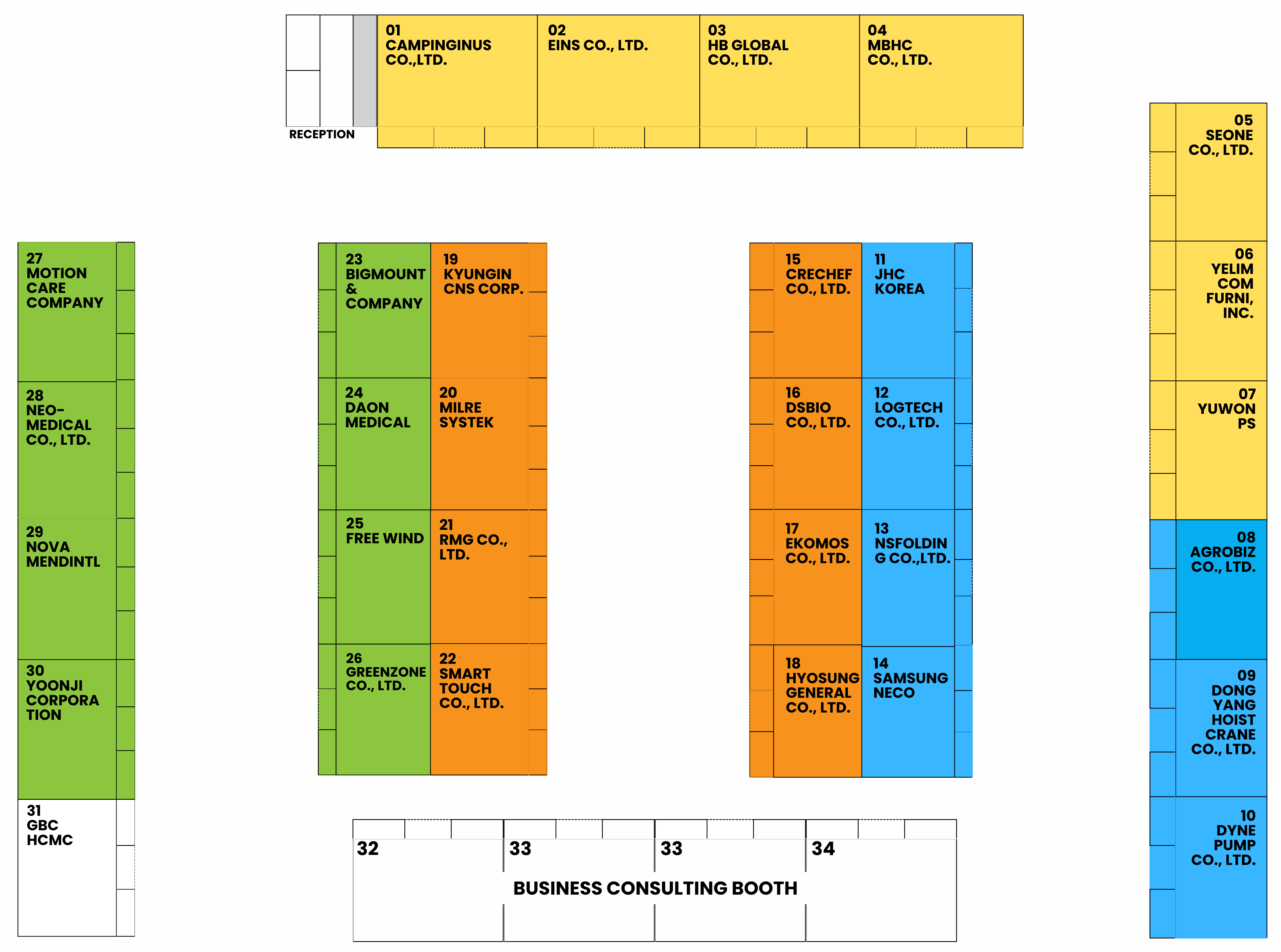 G-FAIR 2025 Booth Layout