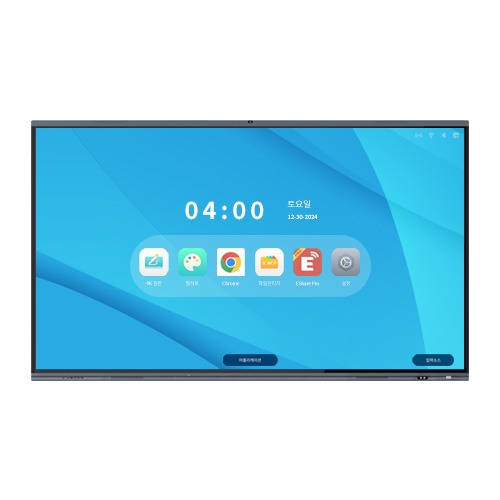 Bảng trắng tương tác