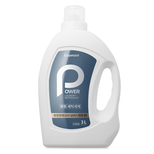 Nước giặt Consensus Deep Clean Power Alkaline 3L