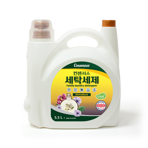 Nước giặt Consensus 5.5L hương xạ hương trắng