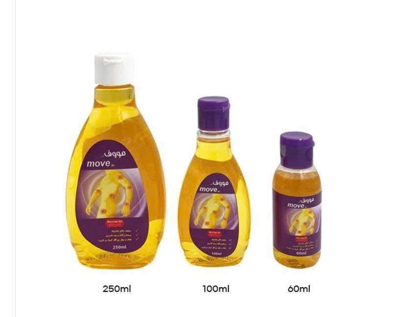 Dầu Massage MoveOn
