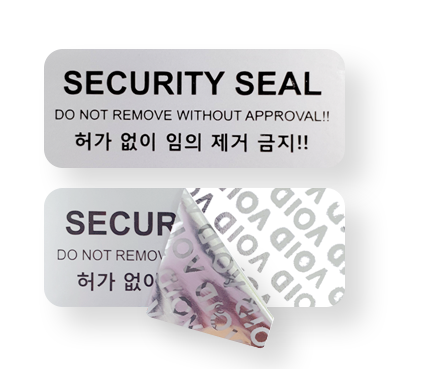 Chuyển niêm phong