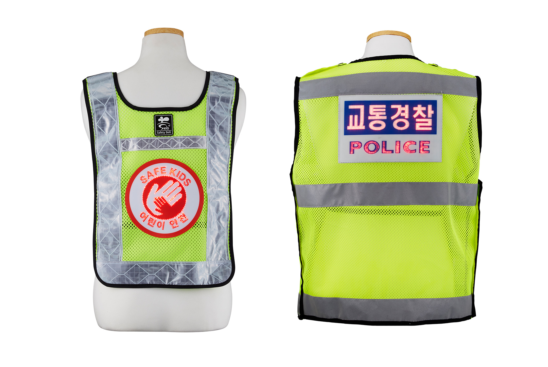 Áo bảo hộ gile phản quang phối lưới