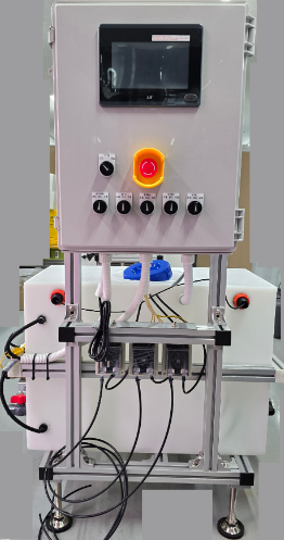 Hệ thống kiểm soát cung cấp chất dinh dưỡng