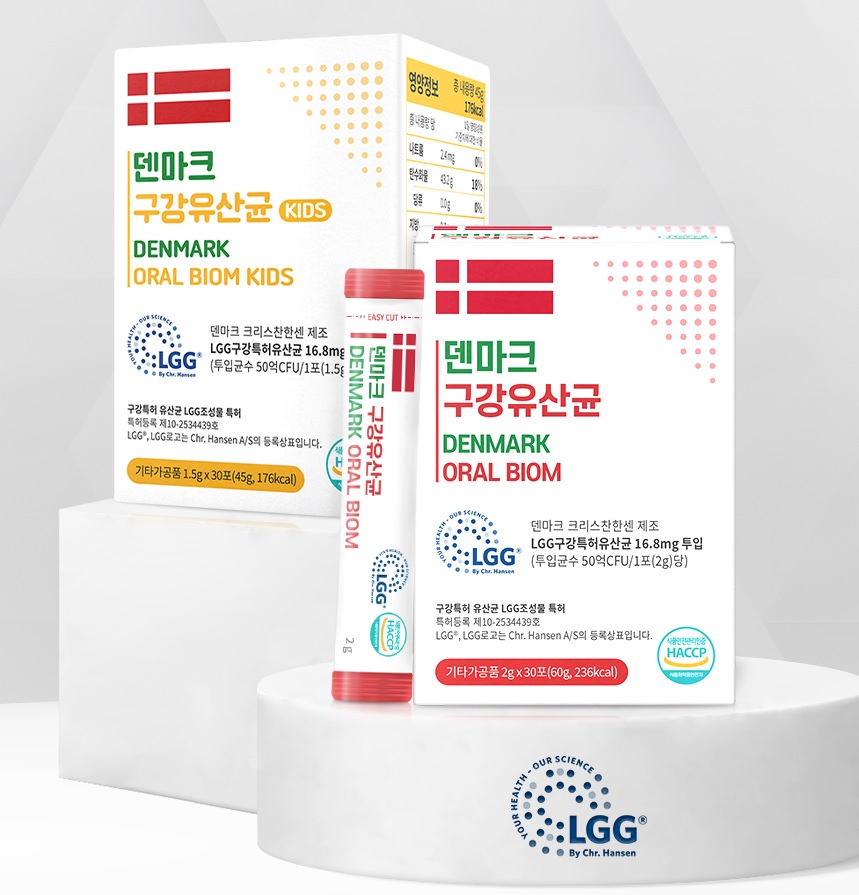 Men vi sinh Oral Biom của Đan Mạch