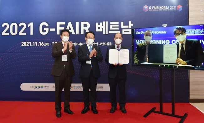 G-FAIR 2021 Sustainability